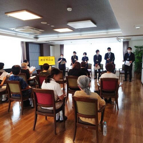 ブログ記事のイメージ画像