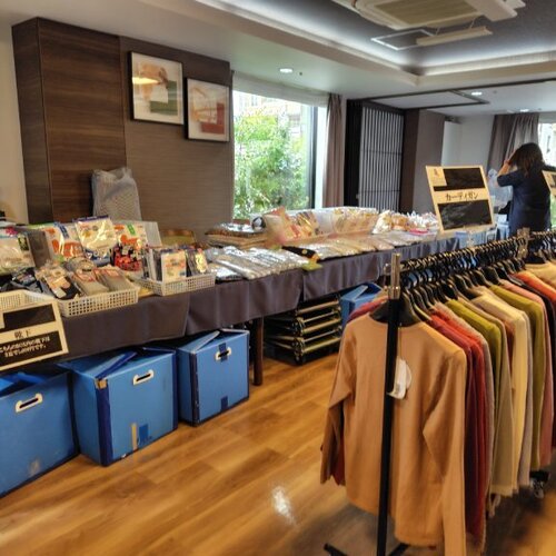 ブログ記事のイメージ画像