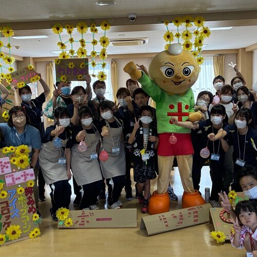 ブログ記事のイメージ画像