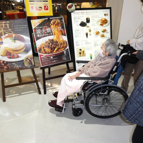 ブログ記事のイメージ画像