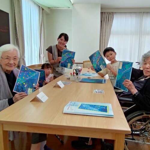 ブログ記事のイメージ画像