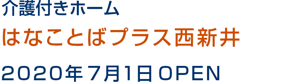 Manamperi Group Of Companies Hardware Store Bathware Food Centre Land Sales In Sri Lanka Manamperi Group Of Companies Hardware Store Bathware Food Centre Land Sales In Sri Lanka